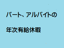 Menu_Photo