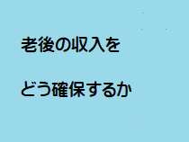 Menu_Photo