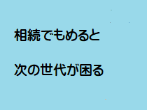 Menu_Photo