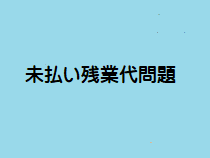 Menu_Photo
